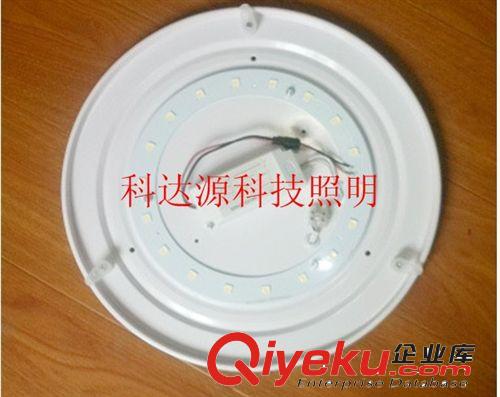 古鎮LED客廳吸頂燈  LED燈盤改造diy節能燈款式新 科達源暢銷產品