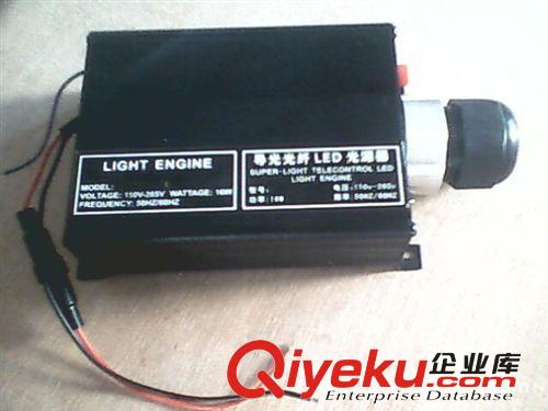 火熱暢銷數(shù)碼車載光源器 12V車載光源器 全年質(zhì)保 全國(guó){zd1}價(jià)批發(fā)