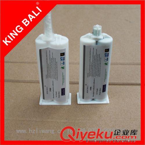 kingbali 1900 導熱粘接膠 高導熱強粘接膠水 廠家直銷led專用