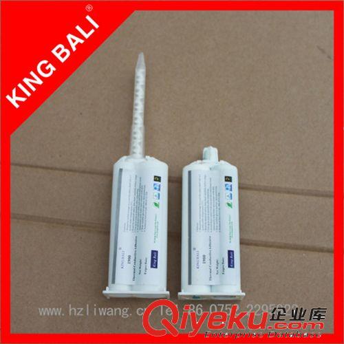 kingbali 1900 導熱粘接膠 高導熱強粘接膠水 廠家直銷led專用