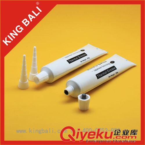 kingbali 大功率封裝材料批發(fā)，高導(dǎo)熱系數(shù)（30W)粘貼膠直銷