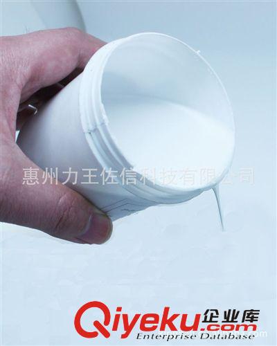 有機硅灌封膠、AB膠、導(dǎo)熱灌封膠0.