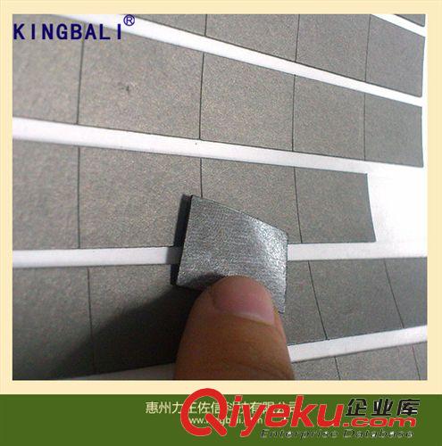供應(yīng)超薄高性能NFC Ferrite Shee..原始圖片3