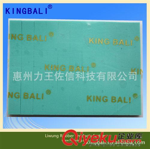 重慶導(dǎo)熱矽膠布出售、矽膠布廠家價、高性能導(dǎo)熱布、導(dǎo)熱纖維布..原始圖片2