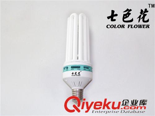 大功率，亮度足，厂家直供，105W-180W, 6U三基色节能灯