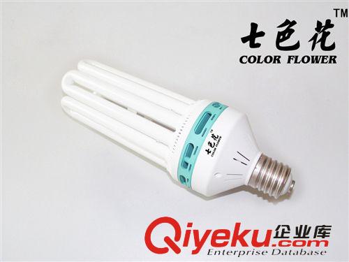 优质产品，6U节能灯，105W~180W，中山厂家供应节能灯