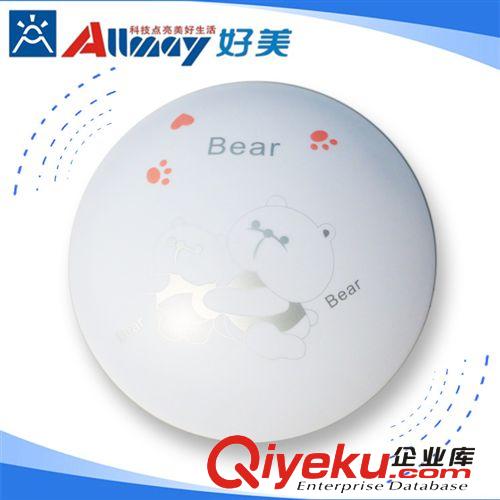 tj批發(fā)移動智能感應(yīng)LED吸頂燈 新款高光效雙亮度雷達(dá)感應(yīng)吸頂燈