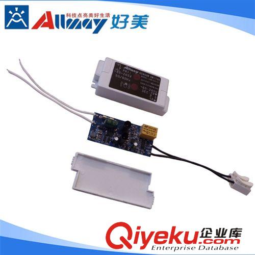 LED吊柜燈開關 無觸摸感應開關 手掃開關 手掌感應開關衣柜燈開關原始圖片3