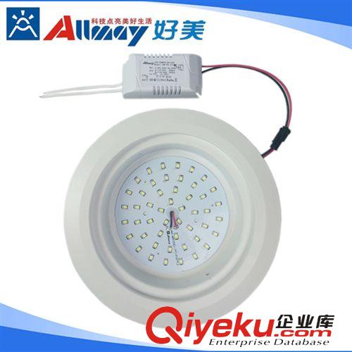 中山專業(yè)生產(chǎn)一體化超薄LED筒燈 優(yōu)質(zhì)正發(fā)光超薄一體化LED筒燈原始圖片2