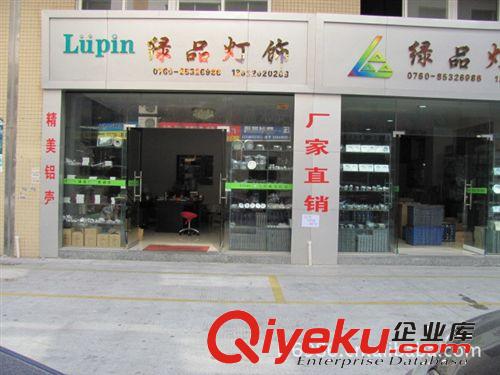 【直銷批發】LV-203型LED天花燈車鋁外殼批發 普通散熱器外殼