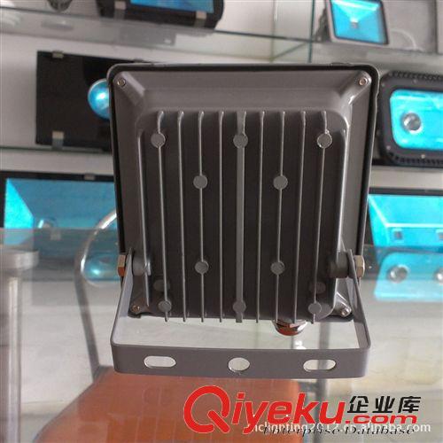 一体10w/20w/30w/50w平板投光灯外壳 led一体化泛光灯套件