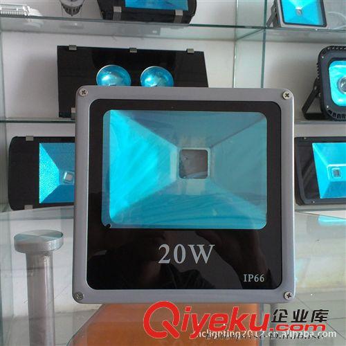 30W投光燈外殼 集成LED泛光燈套件 30W/50W