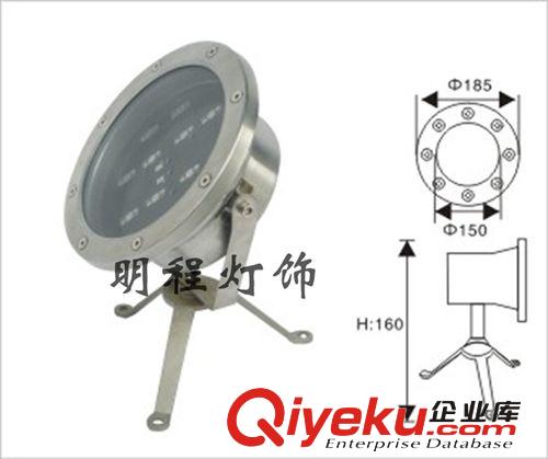 廠家供應15w水底燈外殼 LED水底燈外殼 水下投光燈外殼 外殼廠家