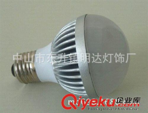 供應(yīng)大功率壓鑄球泡燈外殼 LED壓鑄鋁合金球泡外殼套件原始圖片2