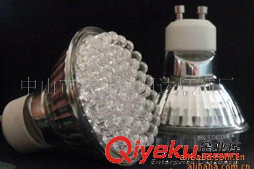 供應(yīng)LED燈 LED照明燈 LED玻璃燈 LED草帽燈原始圖片3
