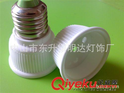 LED蠟燭燈 陶瓷外殼 陶瓷蠟燭燈 陶瓷尖泡 風(fēng)型陶瓷 陶瓷燈杯外殼原始圖片2
