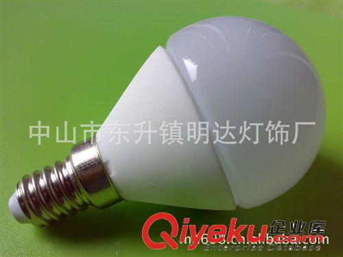 LED蠟燭燈 陶瓷外殼 陶瓷蠟燭燈 陶瓷尖泡 風(fēng)型陶瓷 陶瓷燈杯外殼原始圖片3