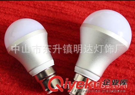 沖壓球泡燈杯 鋁皮球泡外殼 旋壓燈杯帶導(dǎo)熱底板 鋁合金旋壓燈杯原始圖片3