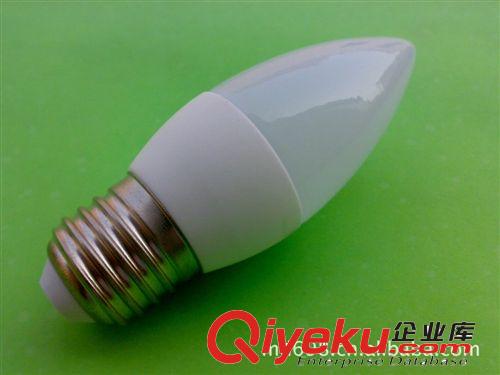 C37陶瓷 G50陶瓷 G45陶瓷 E27風(fēng)形陶瓷 GU10陶瓷陶瓷射燈外殼原始圖片2