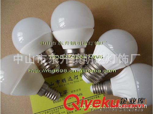C37陶瓷 G50陶瓷 G45陶瓷 E27風(fēng)形陶瓷 GU10陶瓷陶瓷射燈外殼原始圖片3