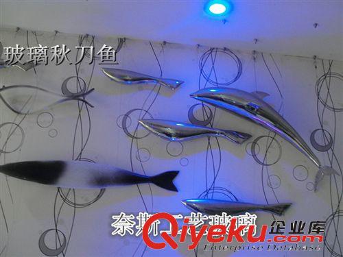 精致手工吹制空心魚燈具配件背景墻空中吊飾家裝材料等秋刀魚