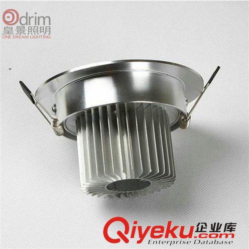 供應高光 砂銀LED天花燈外殼配件 5W 7W LED天花燈外殼