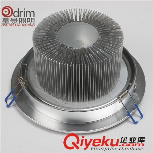 21W 24W砂銀色LED天花燈外殼配件 LED燈具外殼套件原始圖片2