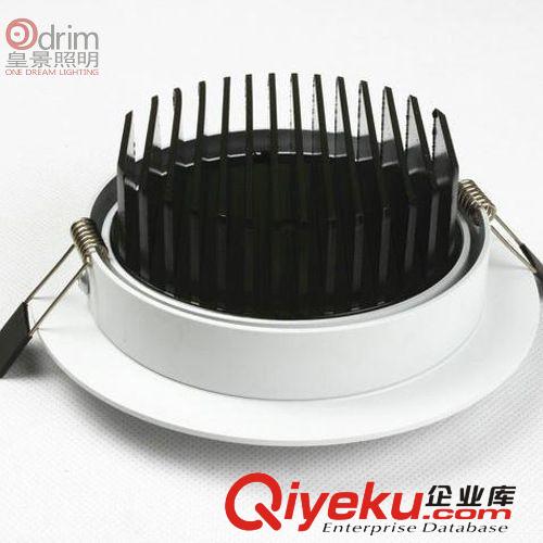 9W、12W白色LED天花燈外殼配件 led天花燈外殼套件原始圖片3