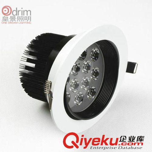 LED天花灯外壳配件9W 12W大功率车铝LED黑白 led灯具外壳套件