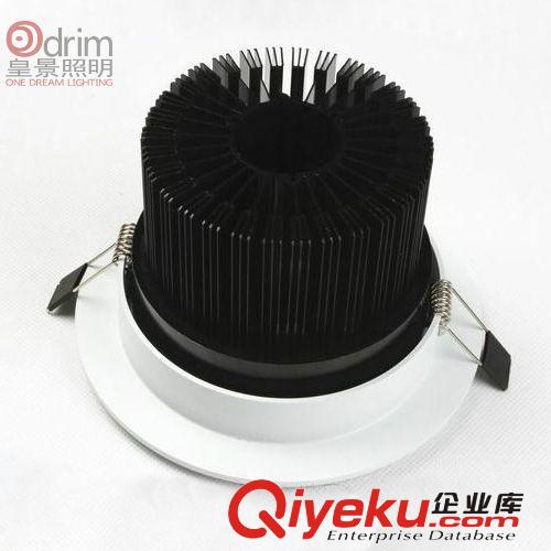 LED天花灯外壳配件9W 12W大功率车铝LED黑白 led灯具外壳套件