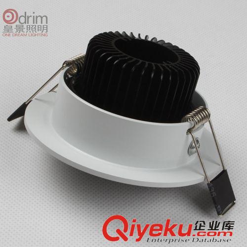直銷3W 4W 白色/黑色LED天花燈外殼配件 LED天花燈外殼原始圖片2