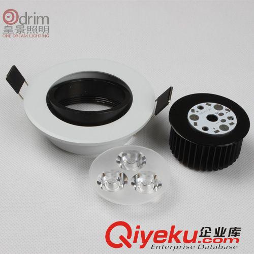 直銷3W 4W 白色/黑色LED天花燈外殼配件 LED天花燈外殼原始圖片3