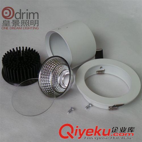 COB天花燈 5W-10W 廠家直營(yíng)LED天花燈白色外殼套件12W COB天花燈原始圖片3