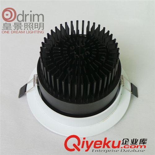 ＣＯＢ天花燈套件10W-20Ｗ白色新款ＬＥＤ天花燈ＣＯＢ外殼15W