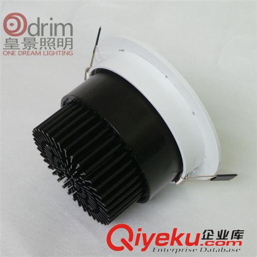 ＣＯＢ天花燈套件10W-20Ｗ白色新款ＬＥＤ天花燈ＣＯＢ外殼15W