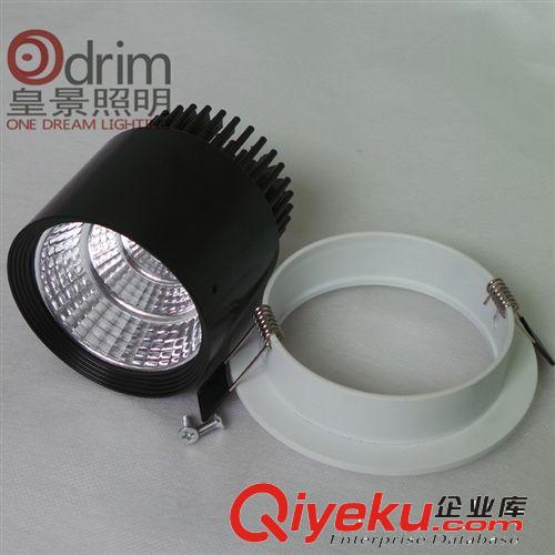 LED天花燈COB外殼 5W 10W 12W COB天花燈外殼套件原始圖片3