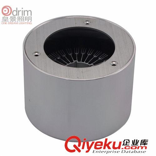 熱銷9W-12W LED明裝吸頂筒燈外殼配套件 LED天花筒燈外殼套件