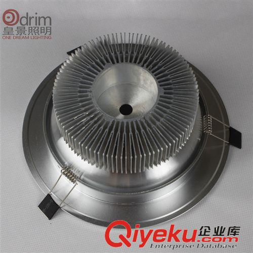 5寸led筒燈外殼/12W車鋁加厚料 led天花燈外殼