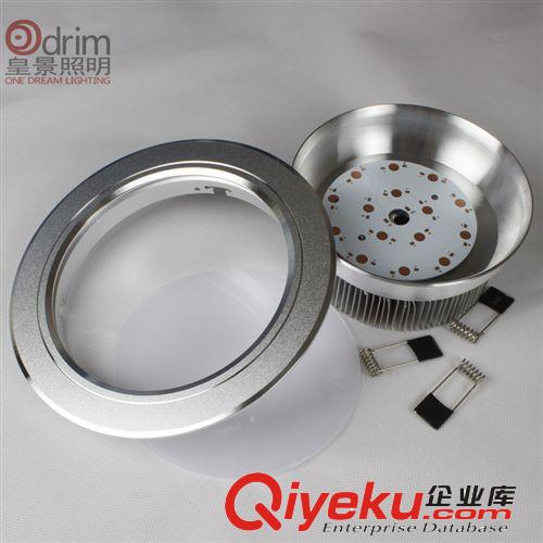 5寸led筒燈外殼/12W車鋁加厚料 led天花燈外殼
