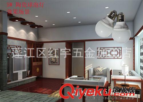 新款 E14LED球泡燈外殼套件 信賴產(chǎn)品 LED外殼 3W 5W E27