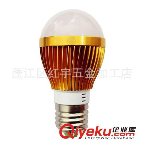 厂家直销中山led 3W球泡灯 gdled灯具3W5W7W9W12W led灯