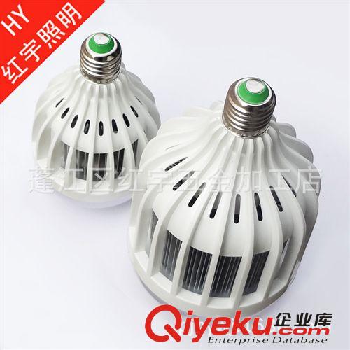 24W球泡灯 36W LED球泡灯 批发 工厂直销 企业{zshy}产品