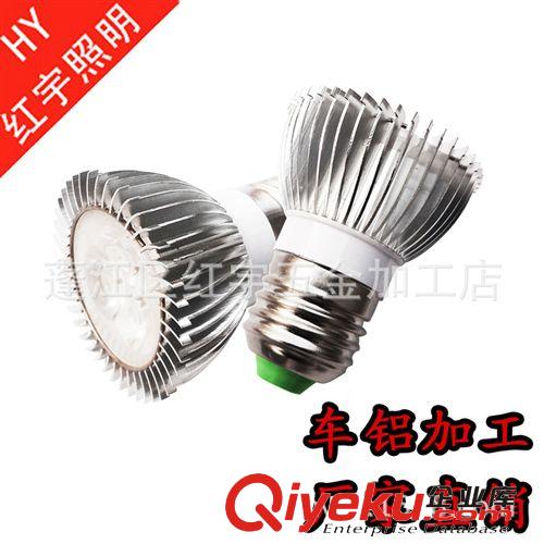 3.1W 4.1W 射灯 成品 {zd1}价 工厂直销 疯卖款 质量稳定 质保两年