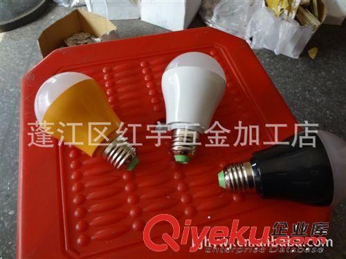 【廠家直銷】品牌led燈套件 led球泡燈塑料燈殼 led 球泡配件批發(fā)