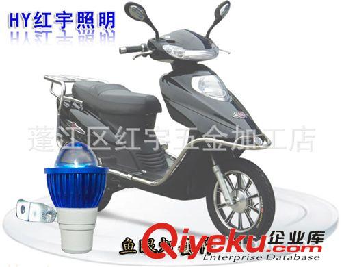 全網(wǎng){zd1} 亞克力魚眼透鏡 LED電動(dòng)車燈透鏡批發(fā)