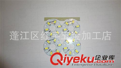 3W球泡灯灯珠基板光源 5730 厂家直销 LED附属灯具配件