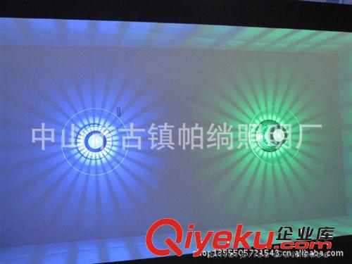 古鎮(zhèn)廠家 直銷 LED 壁燈外殼 壁燈配件 過道燈 壁燈四件套 9001原始圖片3