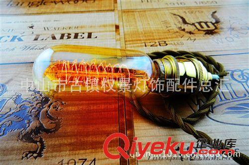 直銷愛迪生蠶絲繞絲燈泡 經典鎢絲燈泡  美式復古懷舊燈泡
