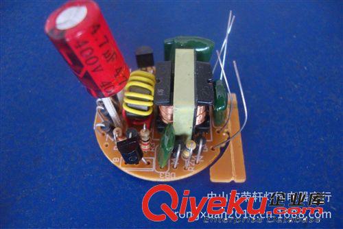 廠家直銷節(jié)能燈鎮(zhèn)流器/批發(fā)三基色鎮(zhèn)流器/13瓦三基色小半螺原始圖片2