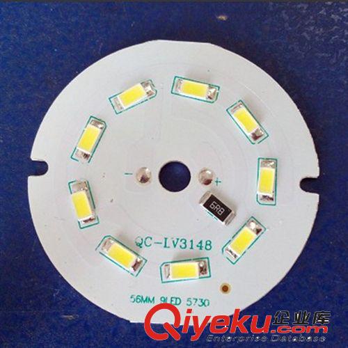 销售12V-LED5瓦光源  12V-LED配件 12V球泡灯生产厂家